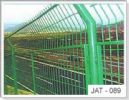 Expressway Wire Fences